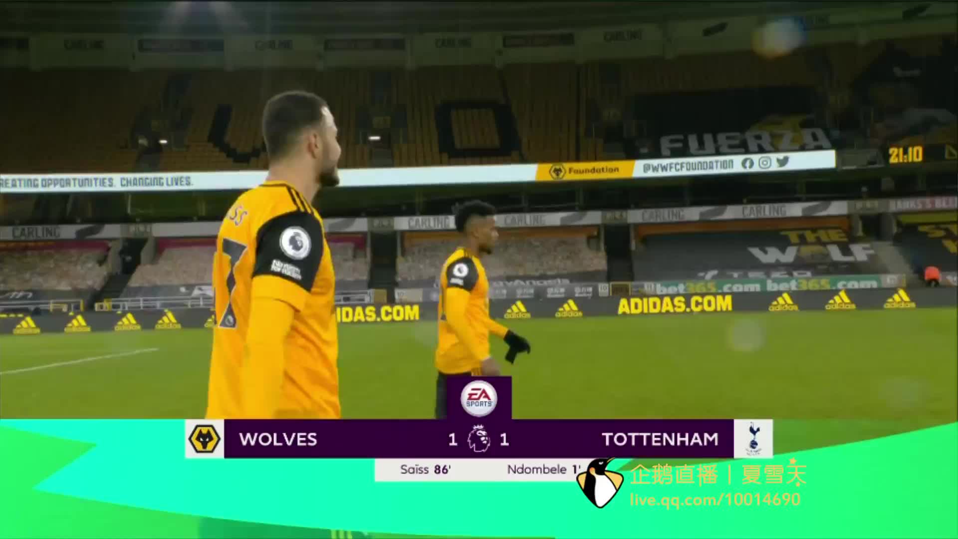 压制住了对 压制住了对